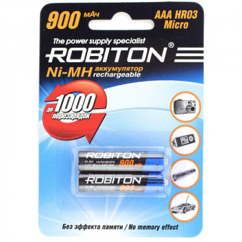 AAA  900mAh ROBITON Ni-MH аккумулятор (блистер 2шт)