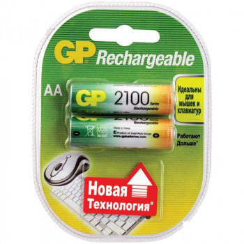 AA 2100mAh GP Ni-MH аккумулятор (блистер 2шт)