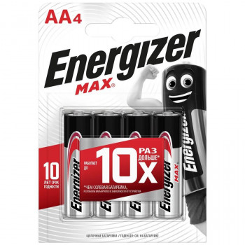 LR6 ENERGIZER MAX  AA элемент алкал (блистер 4шт)