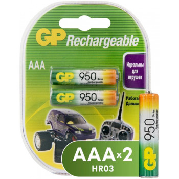 AAA  950mAh GP Ni-MH аккумулятор (блистер 2шт)