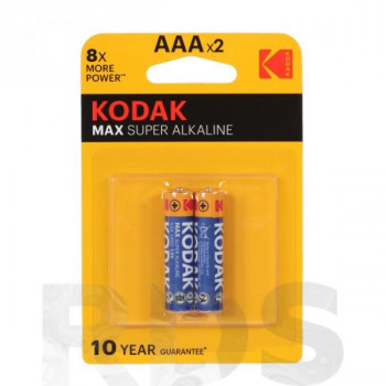 LR03 KODAK MAX  AAА элемент алкал (блистер 2шт)