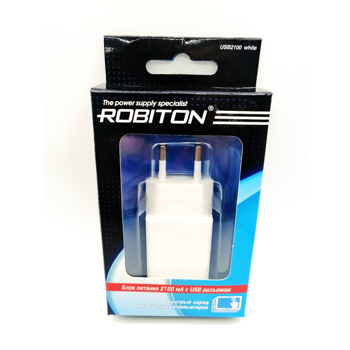 USB2100 White 5V 2.1A блок питания ROBITON                                                          