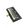 Аккумулятор HTC T320e/One V 1500mAh (orig China)                                                    