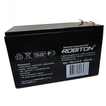 VRLA12-9 12V 9Ah ROBITON аккумулятор свинцовый                                                      