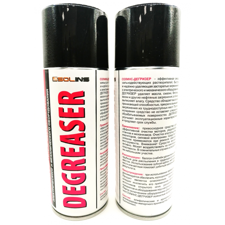 Аэрозоль DEGREASER 400ml Solins                                                                     