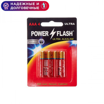 LR03 POWER FLASH Ultra AAA элемент алкал (блистер 4шт)