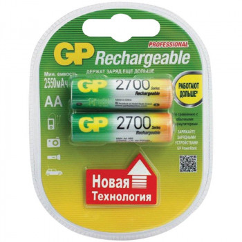 AA 2700mAh GP Ni-MH аккумулятор (блистер 2шт)