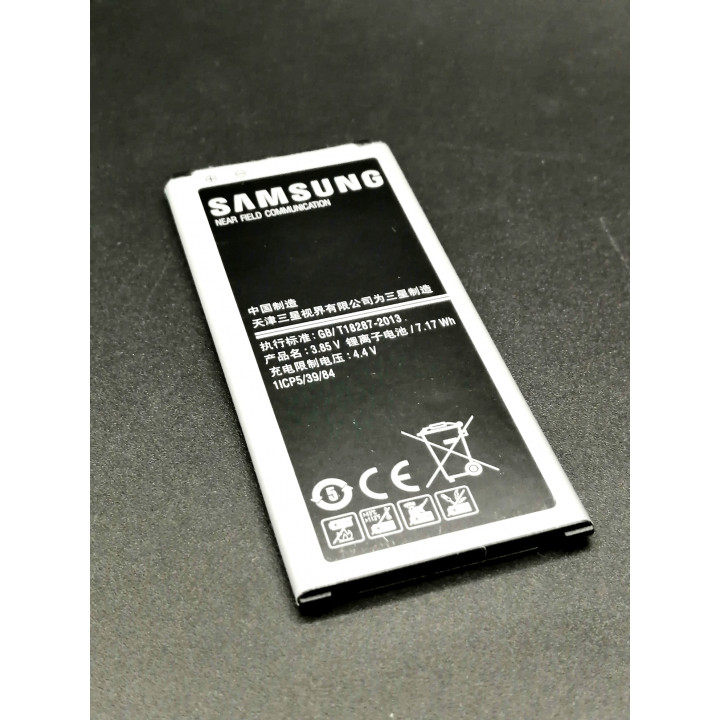 Аккумулятор Samsung G850F Galaxy Alpha 1860mAh (EB-BG850BBC/EB-BG850BBE) (orig China)               