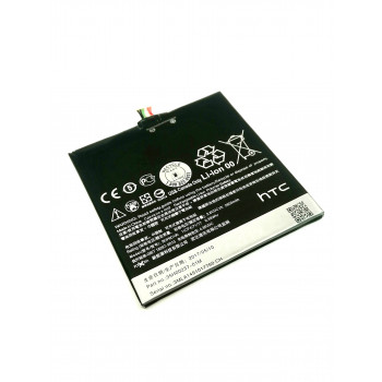 Аккумулятор HTC Desire 816 2600mAh (orig China) (BOP9C100)                                          