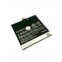 Аккумулятор HTC Desire 816 2600mAh (orig China) (BOP9C100)                                          