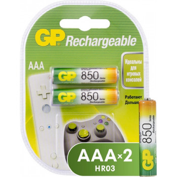 AAA  850mAh GP Ni-MH аккумулятор (блистер 2шт)