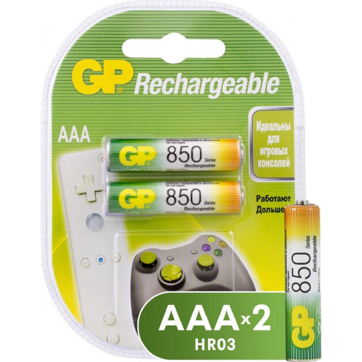 AAA  850mAh GP Ni-MH аккумулятор (блистер 2шт)