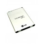 Аккумулятор LG D380/D335/D410/D724/H502/H522y/X155 2540mAh (orig China) (BL-54SH)                   