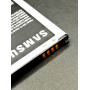 Аккумулятор Samsung J100F 1850mAh (EB-BJ100CBE) (orig China)                                        