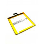 Аккумулятор BL245 для Lenovo S60/S60W/S60t  2150mAh (orig China)                                    