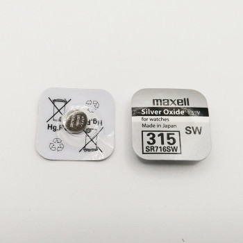 SR716SW/315 1,55V MAXELL батарейка серебряно-цинковая                                               