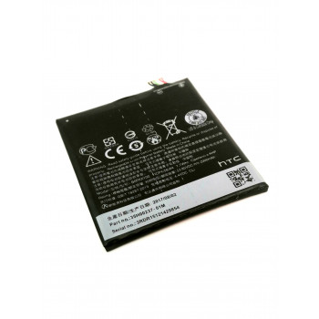 Аккумулятор HTC Desire 626 2000mAh (BOPKX100) (orig China)                                          