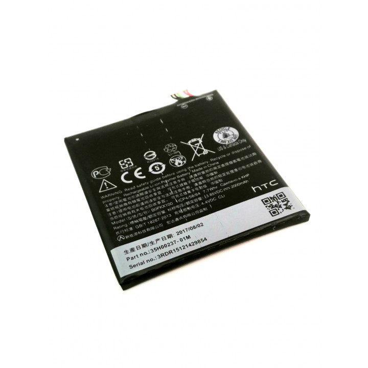 Аккумулятор HTC Desire 626 2000mAh (BOPKX100) (orig China)                                          