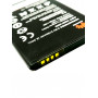 Аккумулятор Huawei G610/G700/G710/Y600/Y3 II/Y3 II LTE (HB505076RBC) 2150mAh (orig China)           