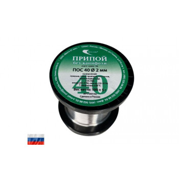 Припой ПОС-40(ПРВ) 100гр 2мм без флюса (катушка) Векта                                              