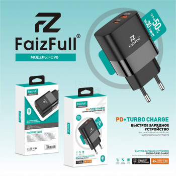 FC-90 USB 3.0/Type-C Quick Charge 20W зарядное устройство FaizFull 