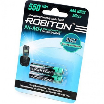 AAA  550mAh ROBITON Ni-MH аккумулятор (для DECT радиотелефонов) (2 шт)                              