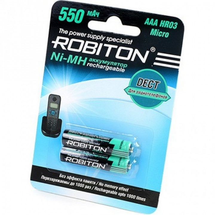 AAA  550mAh ROBITON Ni-MH аккумулятор (для DECT радиотелефонов) (2 шт)                              