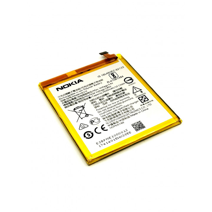 Аккумулятор Nokia 3 (TA-1032) HE319 2630mAh (orig China)                                            