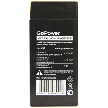 LA-435 4V 3,5Ah GoPower аккумулятор свинцовый                                                       