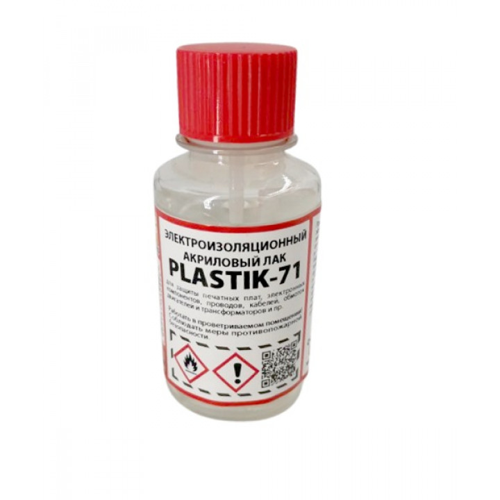 Лак PLASTIK-71 акриловый электроизоляционный 100мл с кисточкой, Solins                              