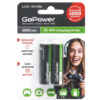 AA 2850mAh GoPower Ni-MH аккумулятор