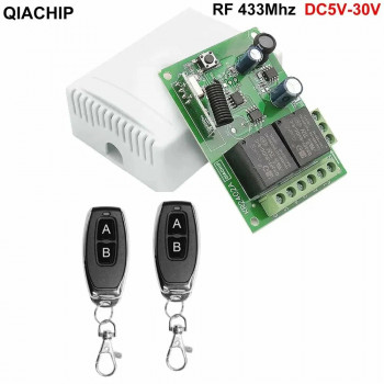 Модуль дистанционного управления 12VDC 433MHz на 2 канала (2 пульта) (KR2402)