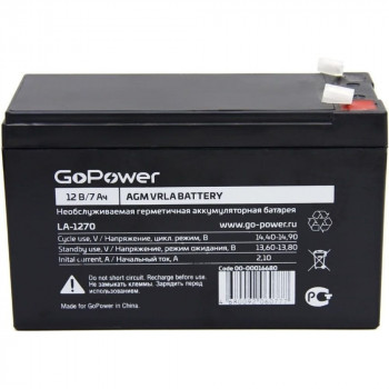 LA-1270 12V 7Ah GoPower аккумулятор свинцовый                                              