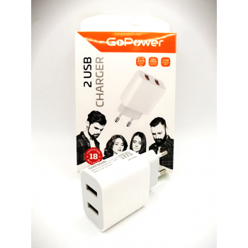GP2U USB*2 5V 2.4A  зарядное устройство GoPower