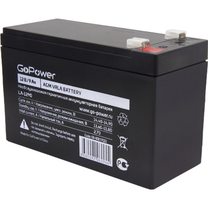 LA-1290 12V 9Ah GoPower аккумулятор свинцовый