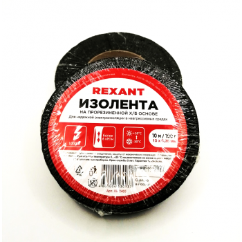 Изолента ХБ 15*0,35мм 10м черная хлопчатобумажная REXANT