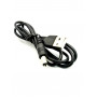 Шнур USB A - DJK-5,5*2,1мм штекер 1.0м PREMIER