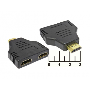 Переходник HDMI штекер - 2*HDMI гнездо GOLD PREMIER 