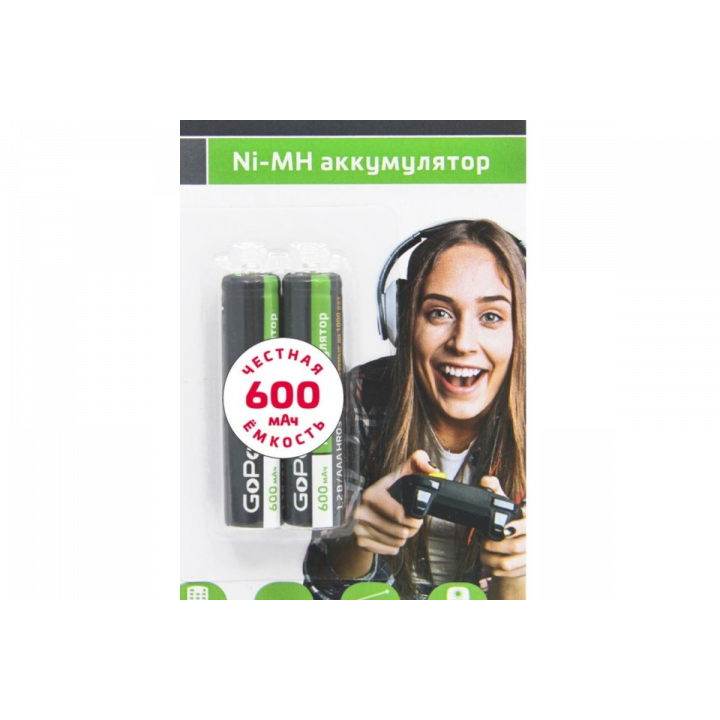 AAA  600mAh GoPower Ni-MH аккумулятор (BL2)