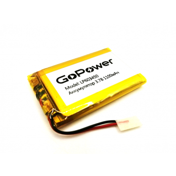 LP603450 GoPower 3,7V 1100mAh Li-Pol аккумулятор