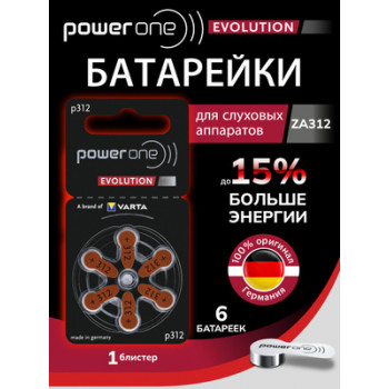 ZA312 (PR41,AC312,DA312) 1,45V PowerOne Evolution батарейка воздушно-цинковая (комплект 6шт)
