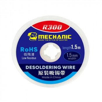 Оплетка R300 1515 для удаления припоя (1,5мм*1,5м) Mechanic