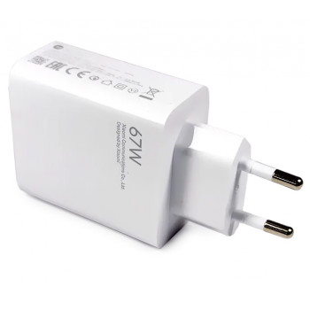 MDY-12-ES USB type-C Quick Charge 67W зарядное устройство