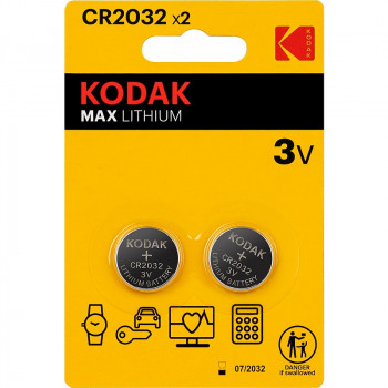 CR2032 KODAK MAX 3V Li батарейка (BL2)