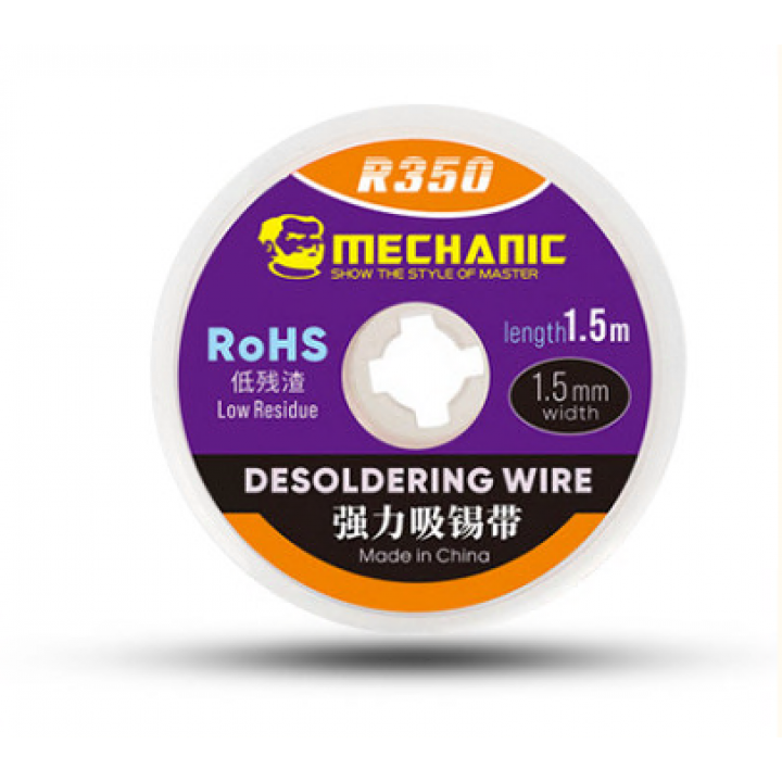 Оплетка R350 1015 для удаления припоя (1.0мм*1.5м) Mechanic