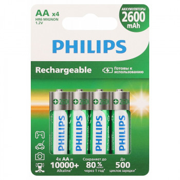 AA 2600mAh PHILIPS Ni-MH аккумулятор предзаряженный (блистер 4шт)