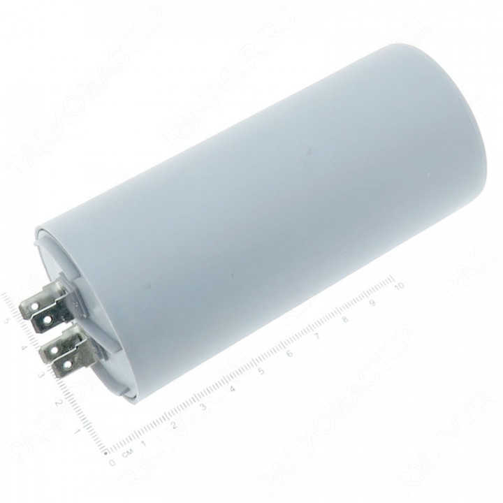 1,5MK 450VAC CBB-60 30*60мм пусковой с клеммами Last One