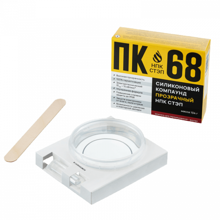 Компаунд силиконовый ПК-68 двухкомпонентный прозрачный 104г НПК СТЭП