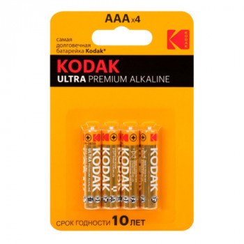 LR03 KODAK ULTRA Premium  AAА элемент алкал (блистер 4шт)