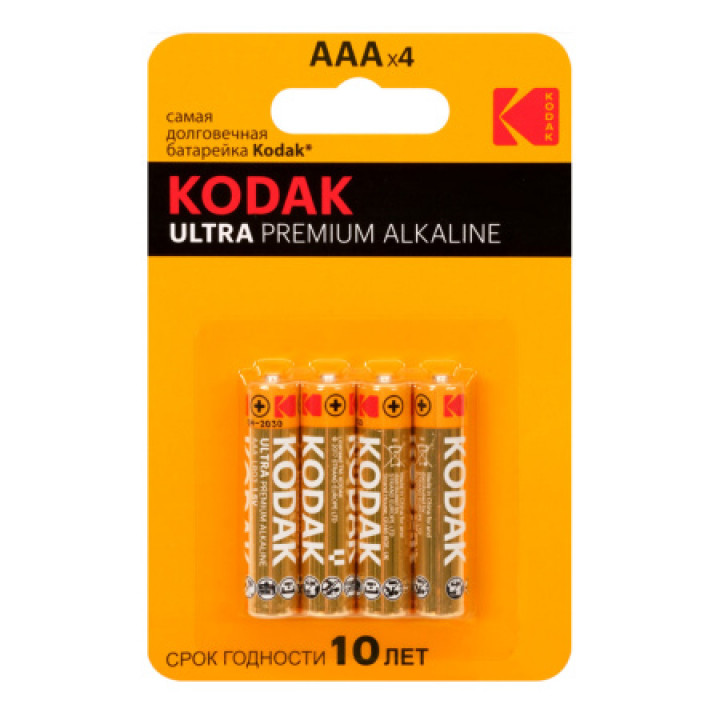 LR03 KODAK ULTRA Premium  AAА элемент алкал (блистер 4шт)